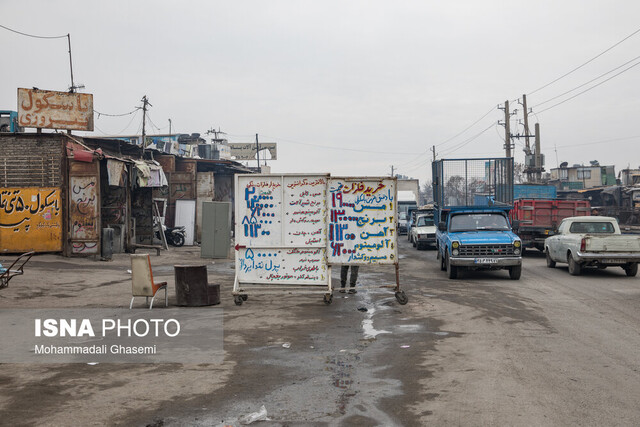 عکس تزئینی است رهاسازی ۴۴۰ ملک در خیابان شوش پس از ۴۰ سال