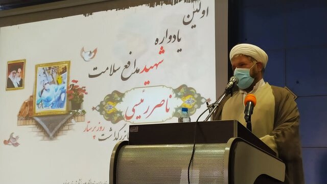 شهدای مدافع سلامت قداست ایثارگری را تبیین کردند شهدای مدافع سلامت قداست ایثارگری را تبیین کردند