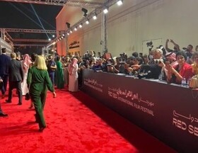 فرش قرمز پر زرق و برق عربستان برای سینما 