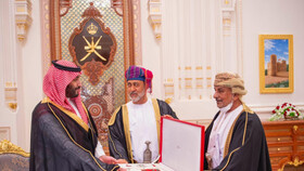 پادشاه عمان یکی از بالاترین نشان‌های این کشور را به محمد بن سلمان داد