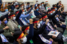 همایش مؤذن بیدار در قم