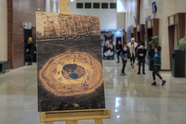 شبی سینمایی برای مهشاد کریمی و ریحانه یاسینی