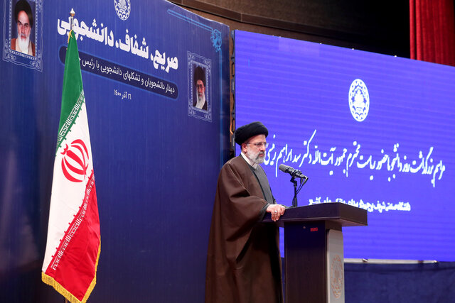 مراسم روز دانشجو با حضور رئیس جمهور در دانشگاه صنعتی شریف مراسم روز دانشجو با حضور رئیس جمهور در دانشگاه صنعتی شریف