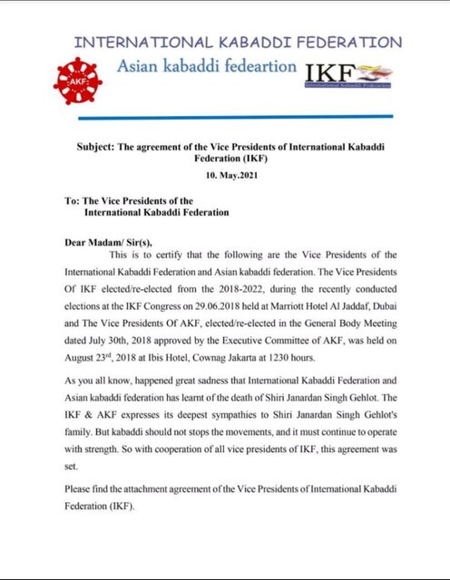 تایید اورسجی توسط نایب رئیس فدراسیون جهانی کبدی