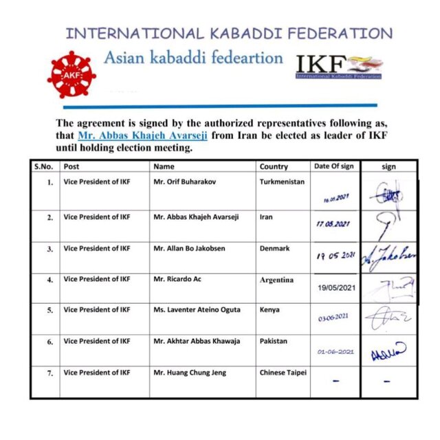 تایید اورسجی توسط نایب رئیس فدراسیون جهانی کبدی