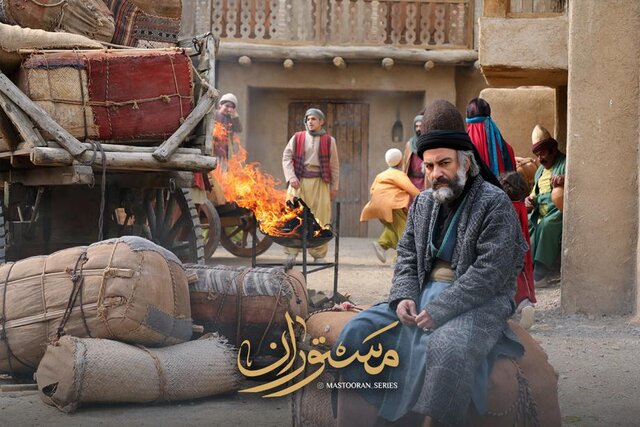 صداوسیما و اوج برای پخش سریال تاریخی «مستوران» تصمیم می گیرند