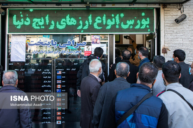 چند توصیه برای کنترل نرخ دلار  چند توصیه برای کنترل نرخ دلار