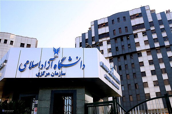 غیبت دانشجویان بیمار دانشگاه آزاد در کلاسهای حضوری موجه است