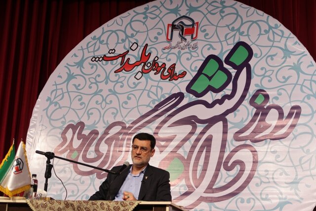 گفتوگوی رئیس بنیاد شهید و امور ایثارگران با دانشجویان دانشگاه شاهد گفتوگوی رئیس بنیاد شهید و امور ایثارگران با دانشجویان دانشگاه شاهد