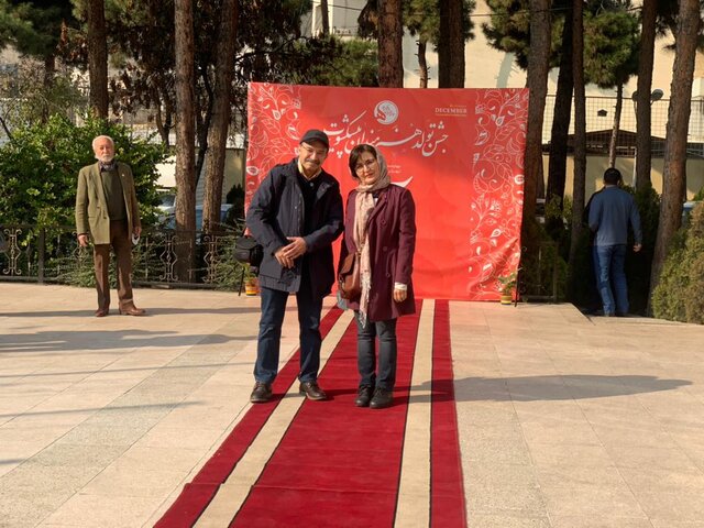 جشن تولد هنرمندان آذر ماهی در باغ زیبا