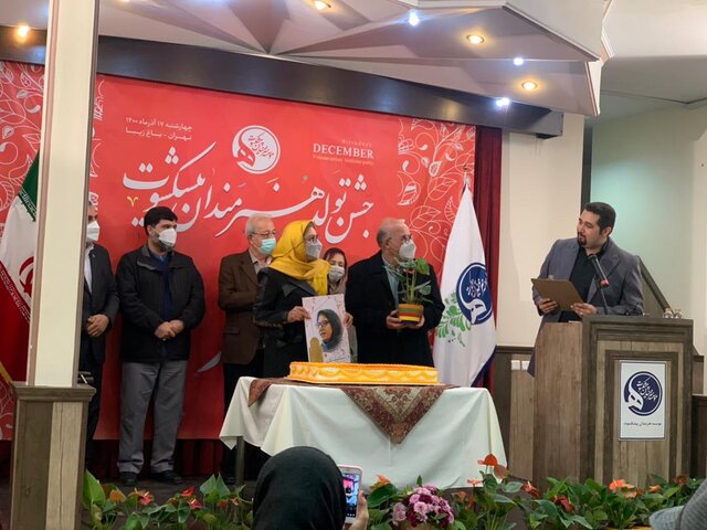 جشن تولد هنرمندان آذر ماهی در باغ زیبا