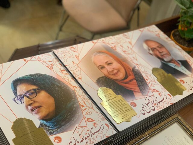 جشن تولد هنرمندان آذر ماهی در باغ زیبا