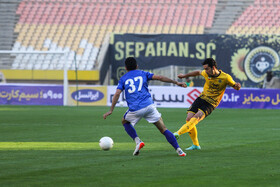 هفته نهم لیگ برتر فوتبال، سپاهان – صنعت نفت آبادان