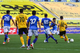 هفته نهم لیگ برتر فوتبال، سپاهان – صنعت نفت آبادان