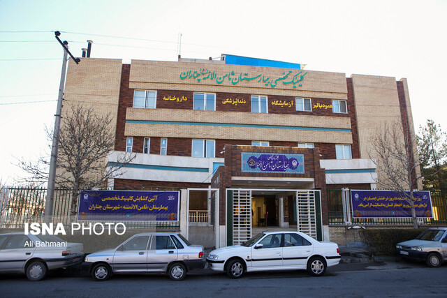افتتاح کلینیک تخصصی بیمارستان ثامن الائمه(ع) در چناران