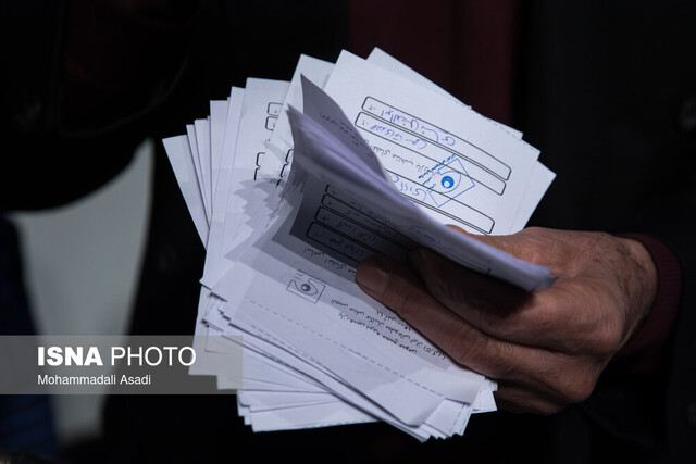 انتخابات انجمن ورزشی‌نویسان فارس برگزار می‌شود