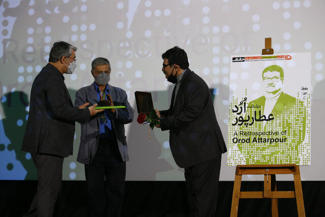 شبی پر از تحسین و افسوس برای ارد عطارپور شبی پر از تحسین و افسوس برای ارد عطارپور