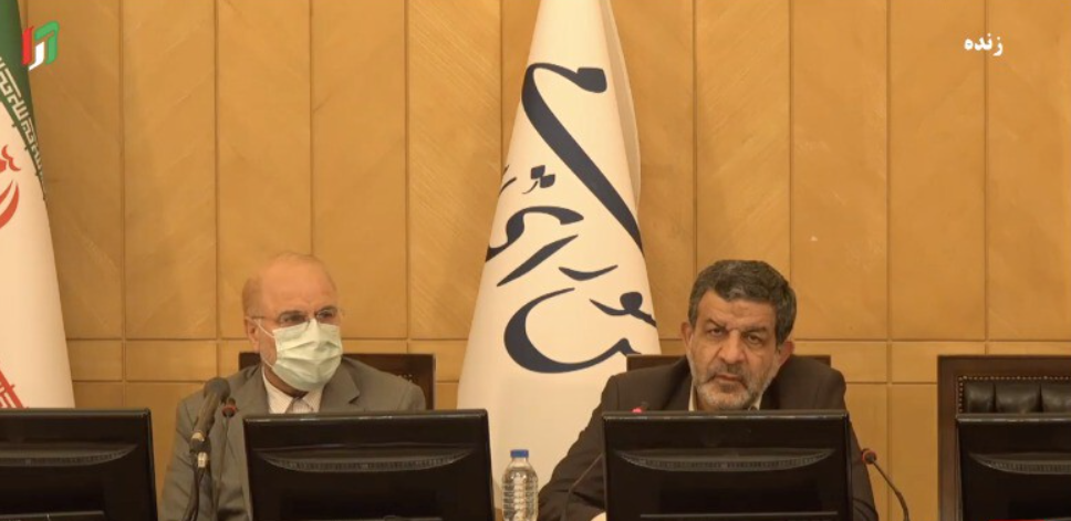 هشدارهایی که به تغییر طرح صیانت ختم شد