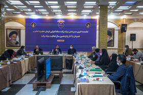 نشست خبری مدیر عامل بنیاد برکت