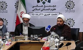 اندیشه علوم انسانیِ اسلامی آشنایی با نظریه‌های جهانی را نفی نمی‌کند