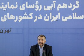 گردهمایی سفرای ایران در کشورهای همسایه با حضور رییس جمهوری
