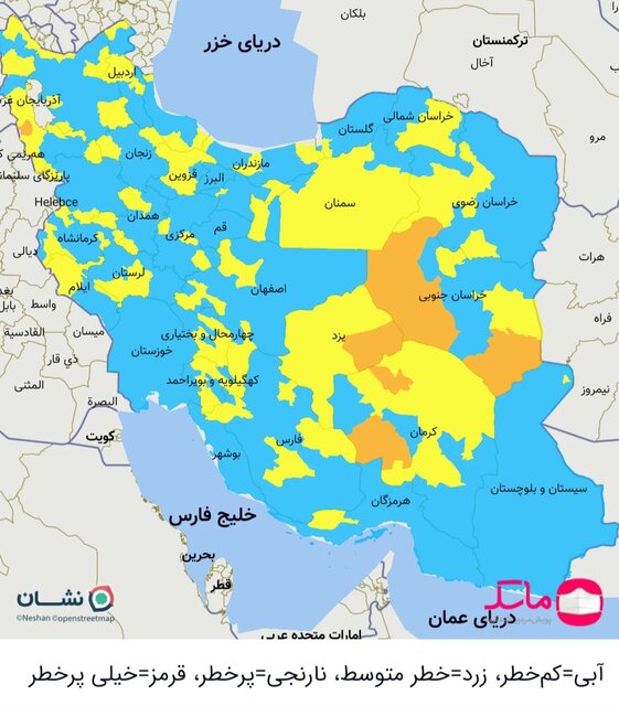 ۳ استان در صدر رعایت پروتکل‌های بهداشتی / پلمپ ۱۲۲۰ واحد صنفی متخلف طی یک هفته