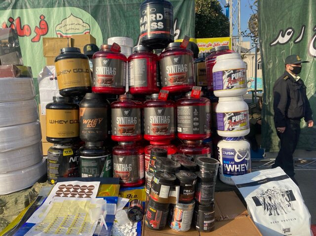 عکس تزئینی است کشف پودرهای بدنسازی تقلبی با برچسب ساخت آمریکا