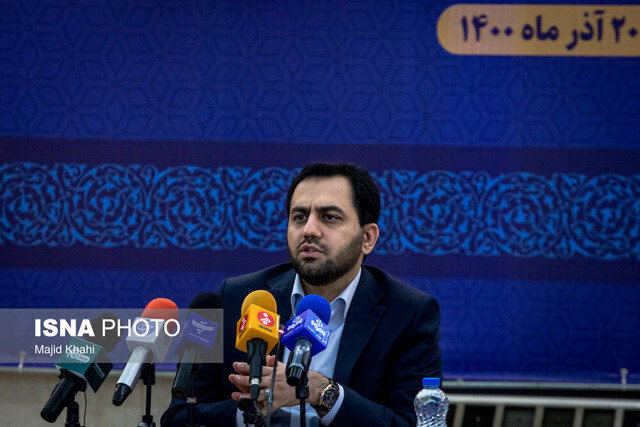 جزئیاتی از ساخت «مدرسه کودکان کار» در تهران جزئیاتی از ساخت «مدرسه کودکان کار» در تهران