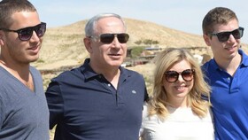 پافشاری نتانیاهو برای تمدید حفاظت ویژه از خانواده‌اش