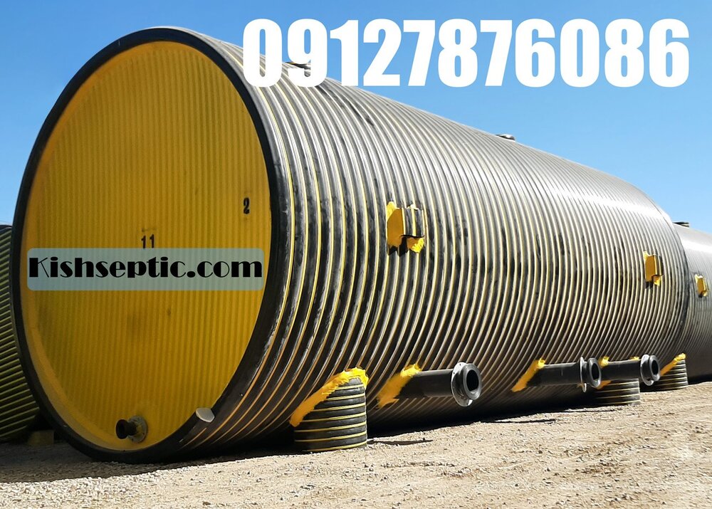 معرفی مخزن پلی اتیلن