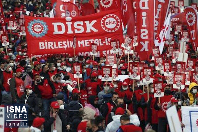 ویدئو / تظاهرات مردم ترکیه در اعتراض به مشکلات اقتصادی