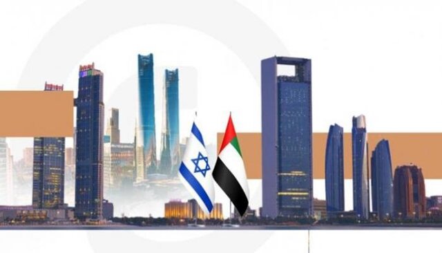 تأکید ابوظبی و تل‌آویو بر حمایت از روابط اقتصادی و ایجاد صندوق تحقیق و توسعه