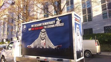 "دموکراسی می‌خواهیم نه آقای ارّه"