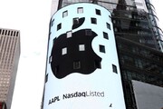 اپل به ارزشمندترین شرکت جهان تبدیل شد