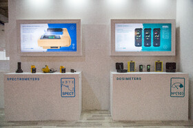 افتتاحیه نمایشگاه دستاوردهای پژوهش، فناوری و فنبازار