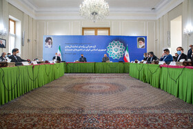 چهارمین روز گردهمایی سفرای ایران در کشورهای همسایه