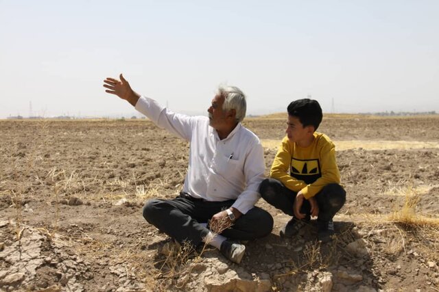 تصویری همراه با ترس و نفرین به فروچالهها