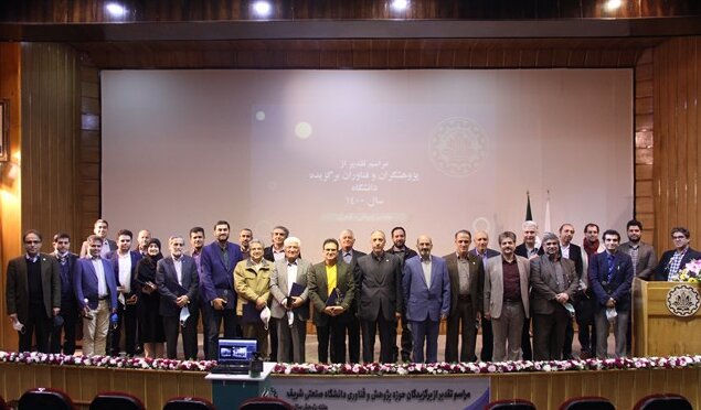 بهرهبرداری ازمراکز نوآوری تخصصی طی امسال بهرهبرداری ازمراکز نوآوری تخصصی طی امسال