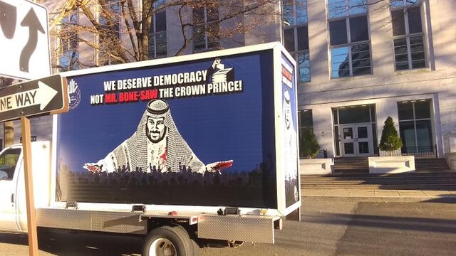 "دموکراسی می‌خواهیم نه آقای ارّه"