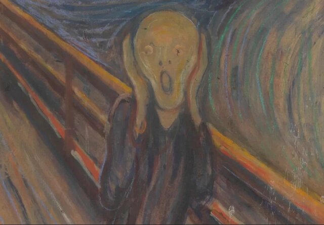 «جیغ» دقیقا کجا خلق شد؟ «جیغ» دقیقا کجا خلق شد؟