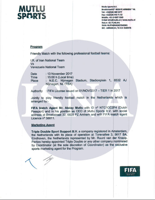 «ویلموتس ۲ یا سناریوی ساختگی»؟/ پشت پرده شکایت ۳ میلیون یورویی چیست؟ + تصویر قرارداد