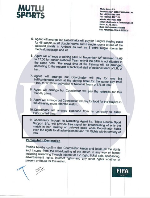 «ویلموتس ۲ یا سناریوی ساختگی»؟/ پشت پرده شکایت ۳ میلیون یورویی چیست؟ + تصویر قرارداد