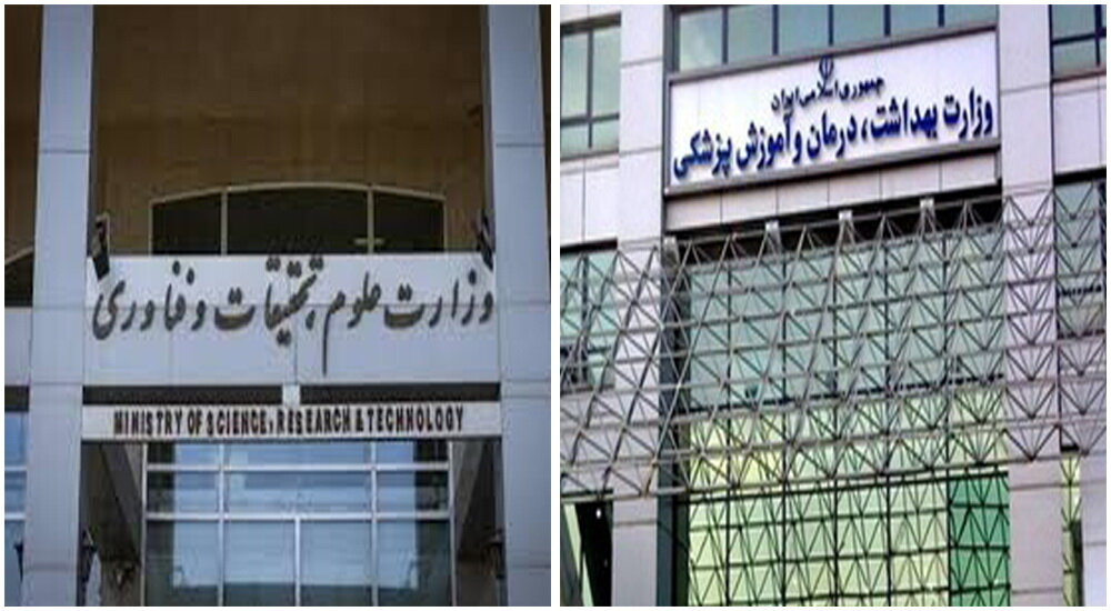 جدال کهنه دو وزارت‌خانه بر سر پرونده ناتمام