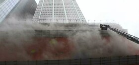 آتش سوزی در مرکز تجارت جهانی هنگ کنگ