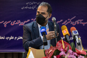 مراسم تودیع و معارفه رییس دانشگاه علمی کاربردی 10