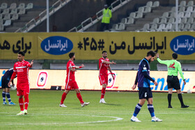 هفته دهم لیگ برتر فوتبال، پرسپولیس - پیکان