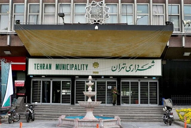 واکنش مجدد شهرداری به فیلم "رقص زنان" واکنش مجدد شهرداری به فیلم "رقص زنان"