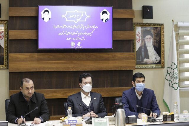 توجه به توسعه محلی پایتخت در بودجه ۱۴۰۱ شهرداری تهران 