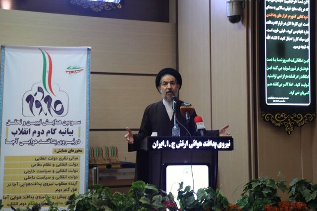 دیپلماسی دفاعی دقیقا مبتنی بر قدرت است دیپلماسی دفاعی دقیقا مبتنی بر قدرت است