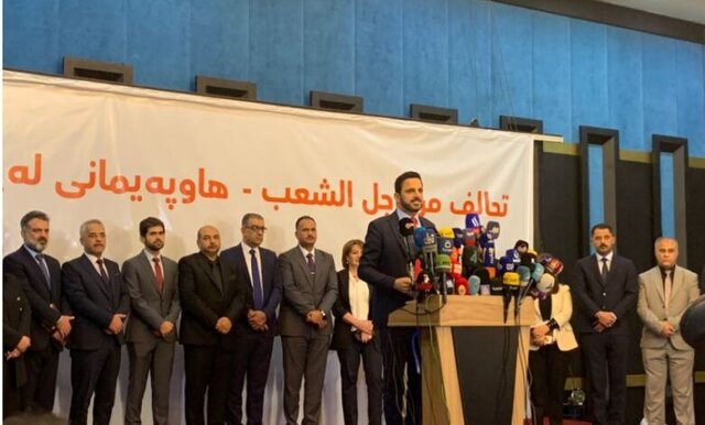 «برای مردم»؛ نخستین اپوزیسیون پارلمان جدید عراق